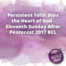 Persistent Faith Stirs the Heart of God Eleventh Sunday After Pentecost 2017 RCL