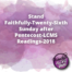Stand Faithfully Twenty Sixth Sunday after Pentecost LCMS Readings 2018